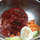 비봉산 화로구이 네이버블로그