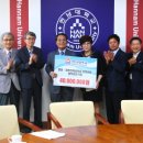 한남대학교 국방전략대학원 이미지