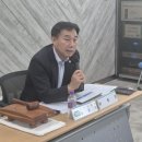 군유