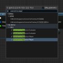 에이시퀀스 이미지