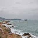 추자도