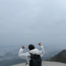 삼각산로 | 북한산 등반 후 엘림들깨수제비 칼국수 / 솔직후기 내돈내산