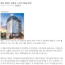 강정동-41 이미지