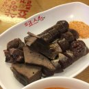 죠스떡볶이 - 구로구 디지털로32길 43 | 죠스떡볶이