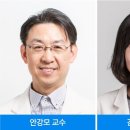 아토피는 외감 &amp; 어혈이다 이미지