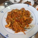 바다양푼이동태탕찜 문덕점 | 오천읍맛집 바다양푼이동태탕 포항문덕점에서 매콤한 대구알뽈찜