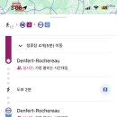 골까니 이미지