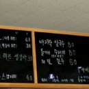 칼국수앤커피 이미지