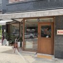 키츠 | 충북대 카페 맛집 , 키츠커피 솔직 후기