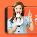 톡톡커머스 이미지