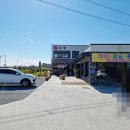 열두바구니 이미지