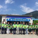 여량면행정복지센터 이미지