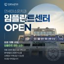 일신치과의원 이미지