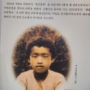 소사마을을 가다 이미지