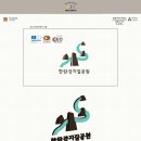 사인그라피스튜디오 이미지