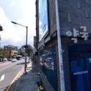 천제연약국 이미지