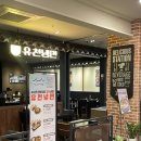 권선동 냉면 맛집 [유천냉면 수원점] NC백화점 내부 맛집