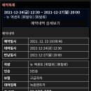 주식회사 녹원렌트카 | 제주도 렌터카 예약방법ㅣ렌트카 이용시 주의할 점ㅣ제주 렌트 가격 비교ㅣ녹원렌터카ㅣ면허증 없을 때