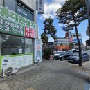 의병대로 | 제천 휴대폰성지에서 싸게 아이폰17로 커플 기변한 후기