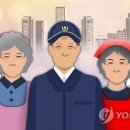 정선시니어클럽 이미지
