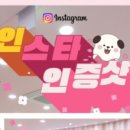 아쥬르의원 이미지