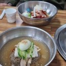 참숯화로구이부산냉면 이미지