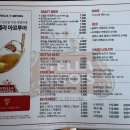 레코드피자 이미지