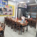 CU 강릉성산점 | 5월 4일~ 울릉도 1일차