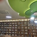 아이숲어린이도서관 이미지