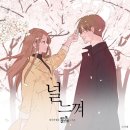 생4.5 이미지