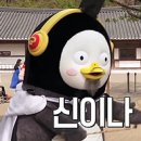 봉봉베이커리 이미지