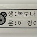 이루어지다