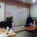 백두공인중개사사무소 이미지