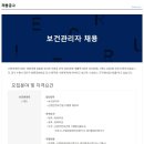 수원여객운수(주) 이미지