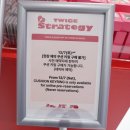 트와이스 STRATEGY 팝업스토어 후기 + 멤버 멘트 &amp; 싸인 흔적 모음 [여의도 더현대 서울 5층 에픽서울...