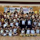 방역특공대 이미지