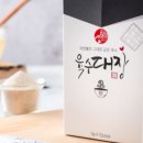 육수대장