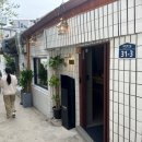 고고함박 이미지