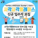 팀플레이스 이미지