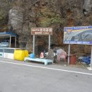 모도가구