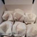 호두마을아산인주점