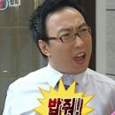 큐사랑오천용덕점 | 편도 절제술은 최대한 많은 휴가를 신청하세요.ᐟ.ᐟ.ᐟ.ᐟ.ᐟ.ᐟ