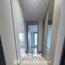 우리안공인중개사사무소 이미지