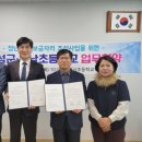 원남초등학교 이미지