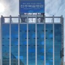 종합사회복지관5 이미지