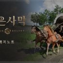 ㈜스타오토케어 루리웹게임뉴스