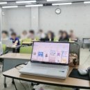 동구평생학습관 2 이미지