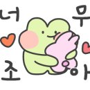 육일 갈비 이미지
