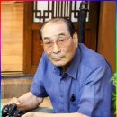 목로 이미지