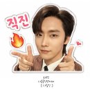 멜론 캐시 무료충전 가이드 이미지